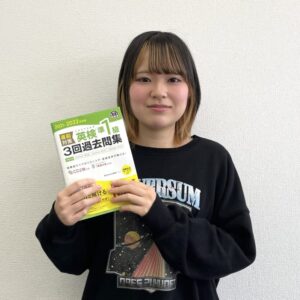関大北陽高校卒 Kateさん